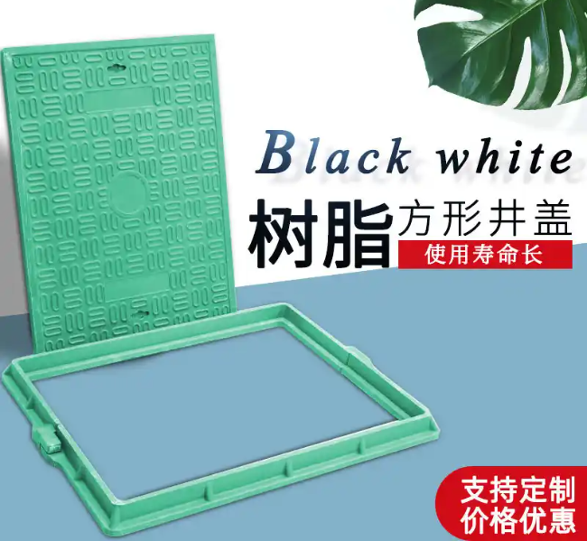 武汉树脂复合电力方井展示